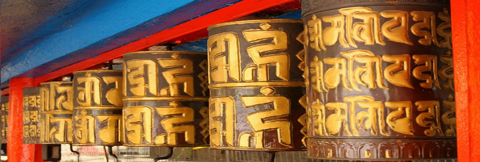 Prayer Wheel Sikkim 